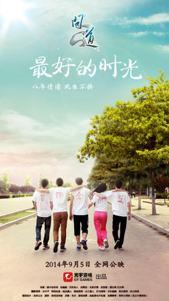 彼尔姆国家研究型理工大学Diploma